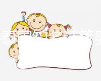 2024泰國(guó)知名試管嬰兒醫(yī)院：5大醫(yī)院名單！