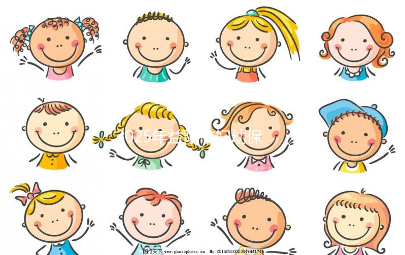 2025年益陽市婦幼保健院做試管嬰兒的費(fèi)用明細(xì)，現(xiàn)在做試管多少錢？