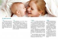 2025年試管嬰兒每個階段的流程操作步驟詳解-全過程是這樣做的!