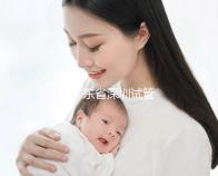 2025廣東省深圳試管嬰兒助孕費用：從檢查到移植，一文掌握全流程開支！