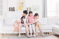 2025北京十大助孕機(jī)構(gòu)大盤點(diǎn),正規(guī)助孕機(jī)構(gòu)推薦